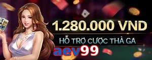 aev99