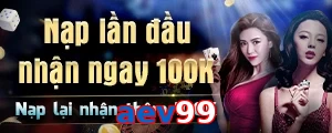 aev99
